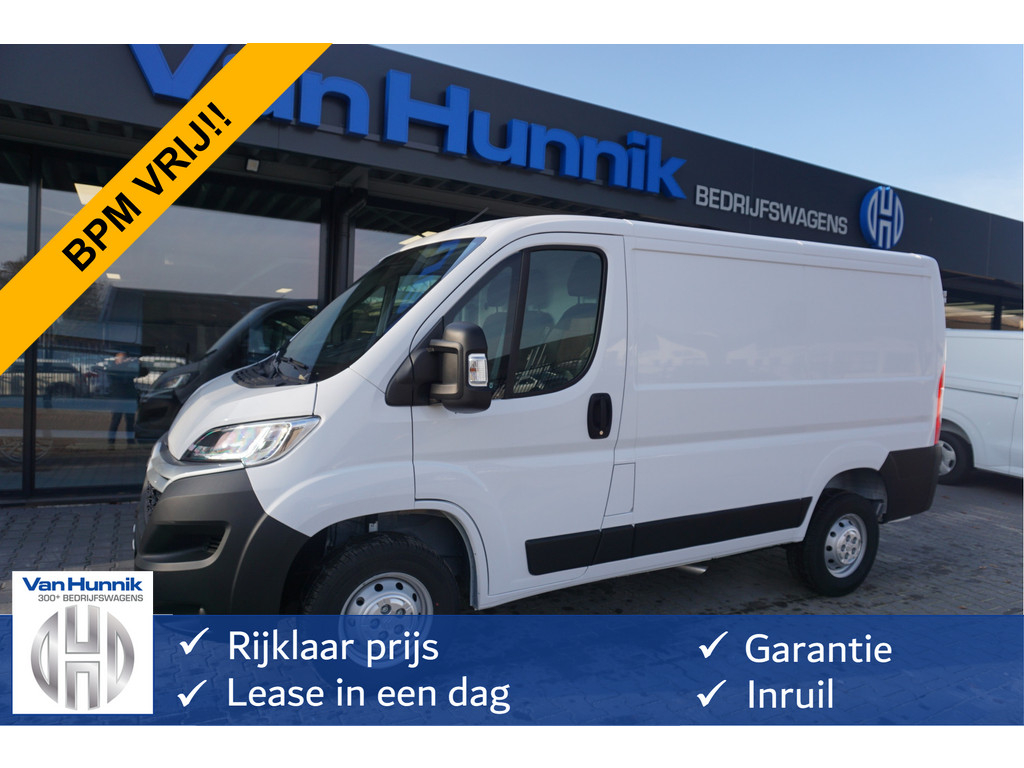 42312161-citroen-jumper-1