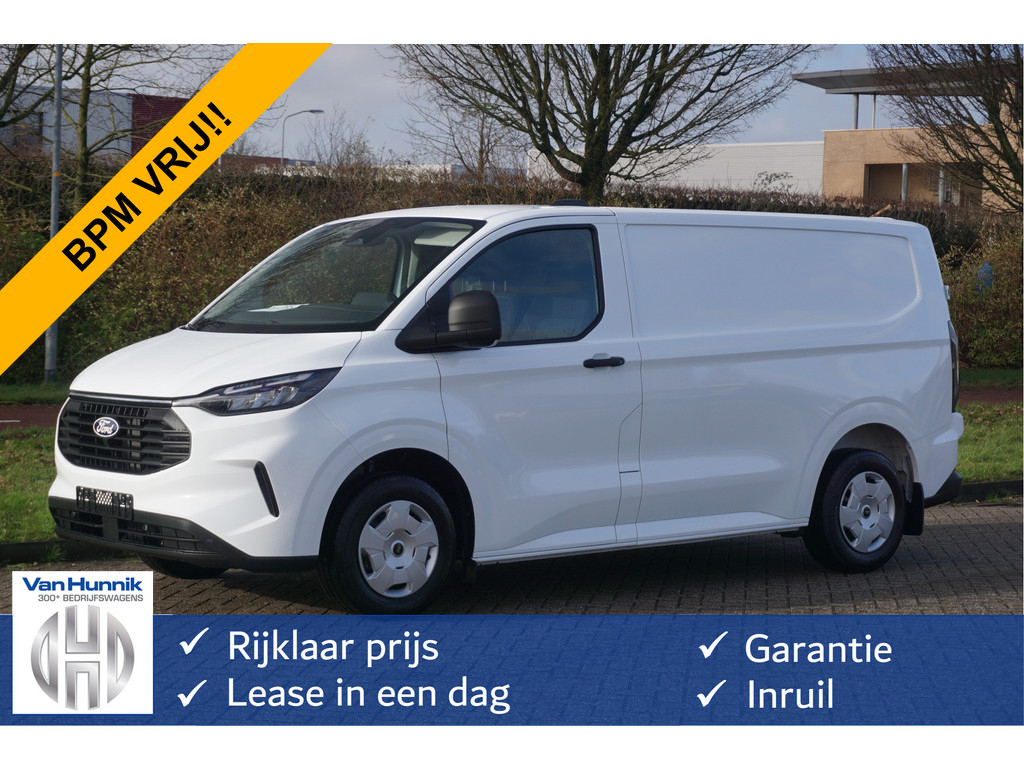 48346159-ford-transit-custom-1