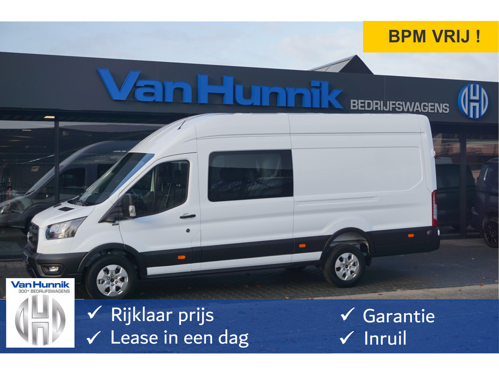 50189809-ford-transit-1
