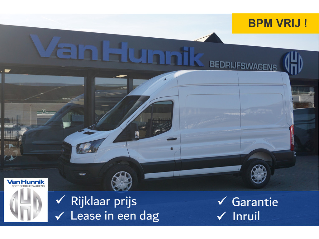 52166990-ford-transit-1