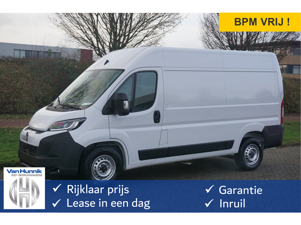 52177000-citroen-jumper-1