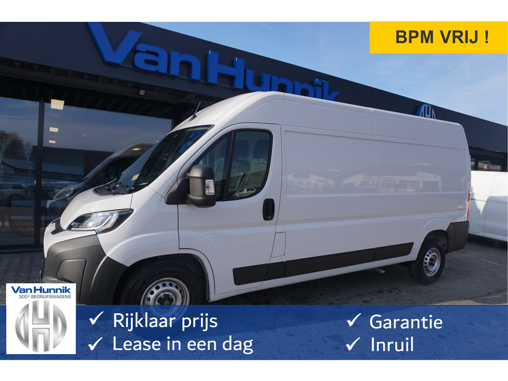 52177640-citroen-jumper-1