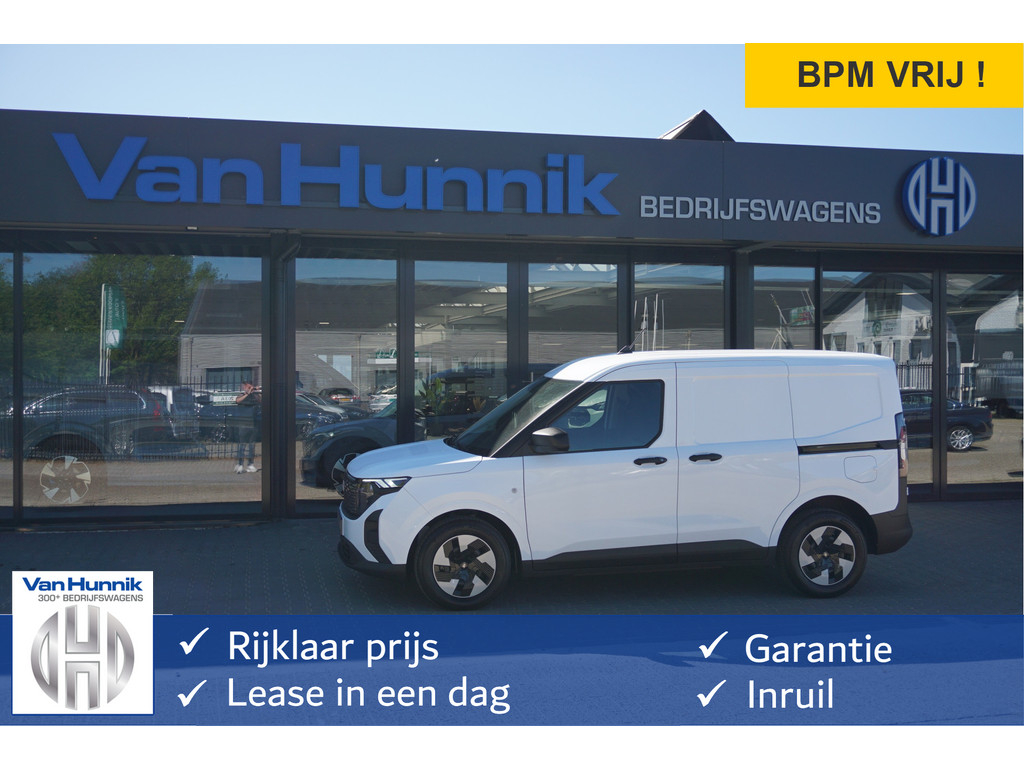 53163362-ford-transit-courier-1