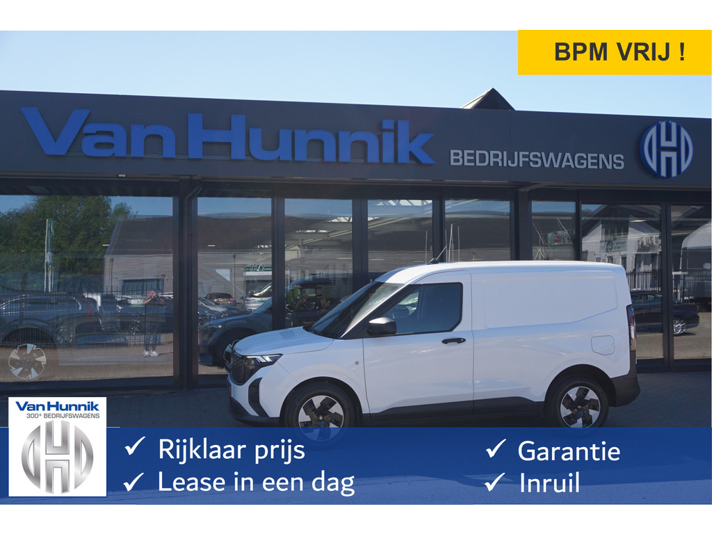 53308723-ford-transit-courier-1