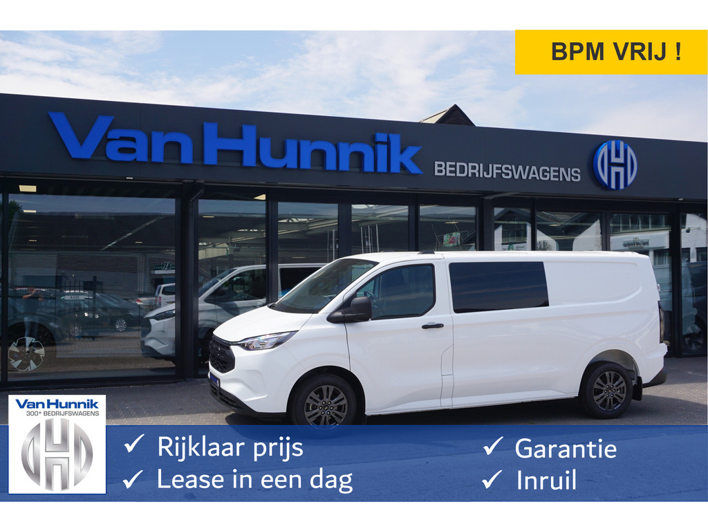 55086987-ford-transit-custom-1