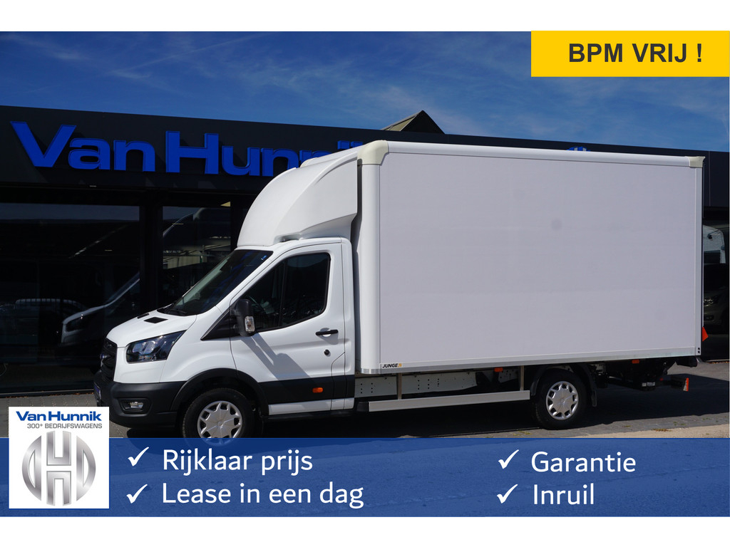 55885608-ford-transit-1