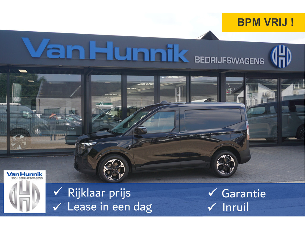 56421827-ford-transit-courier-1