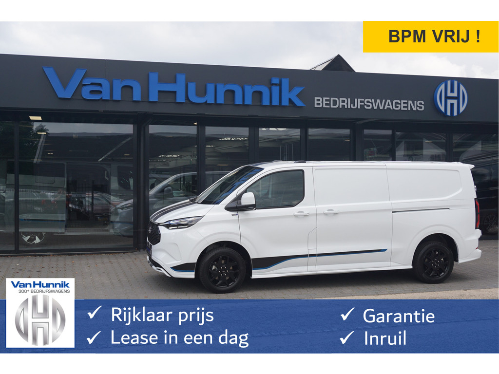 56883192-ford-e-transit-custom-1