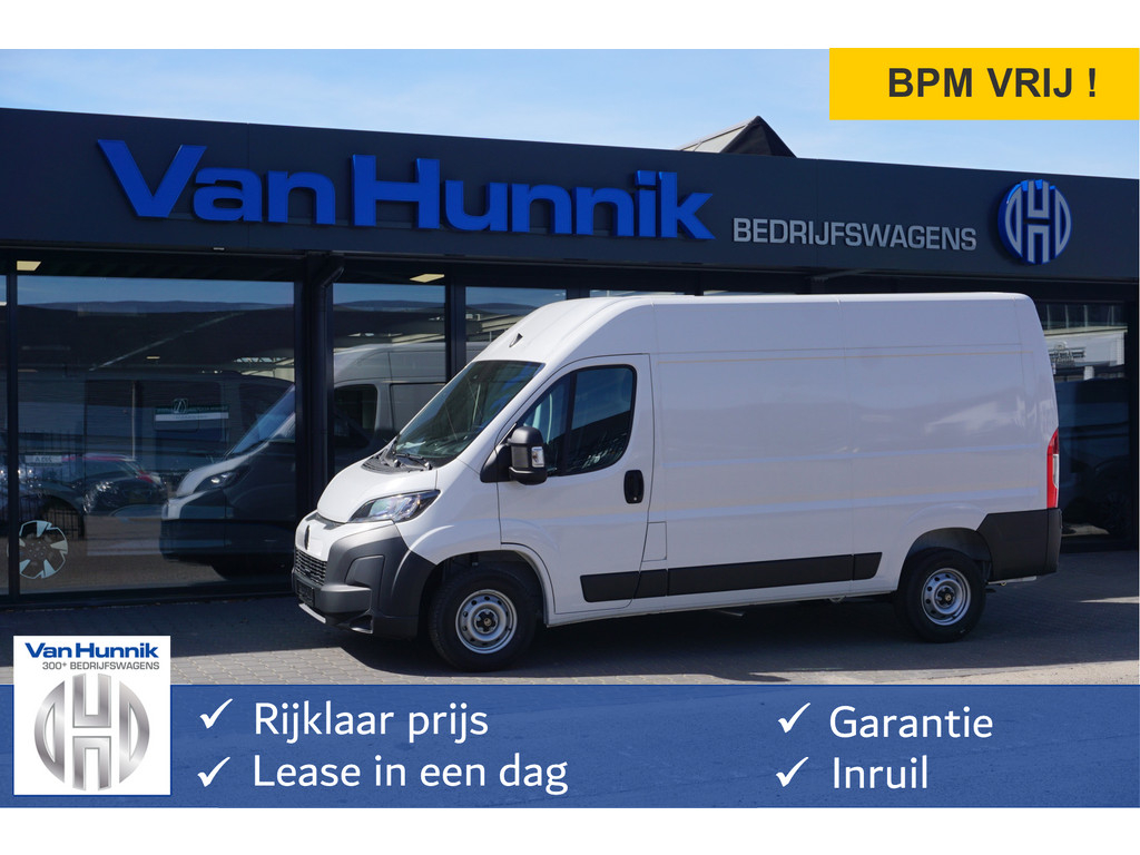 57089058-citroen-jumper-1