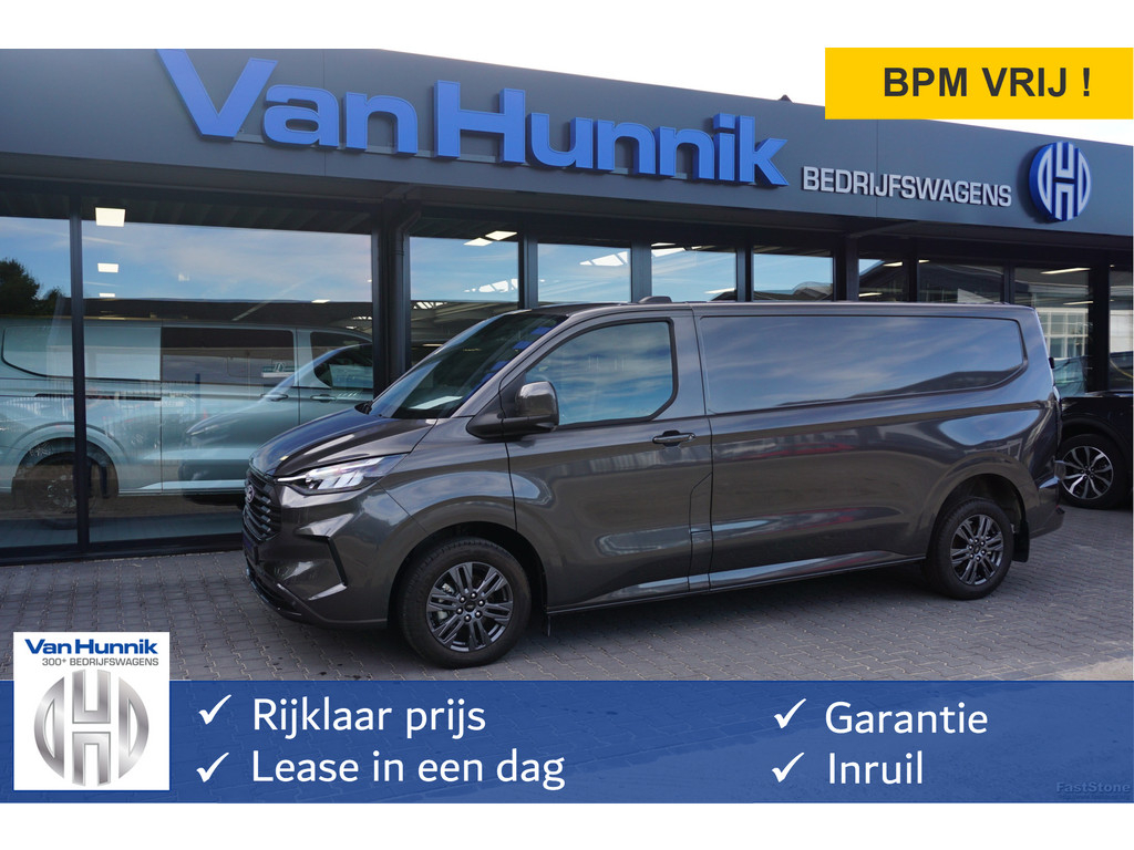57127264-ford-transit-custom-1