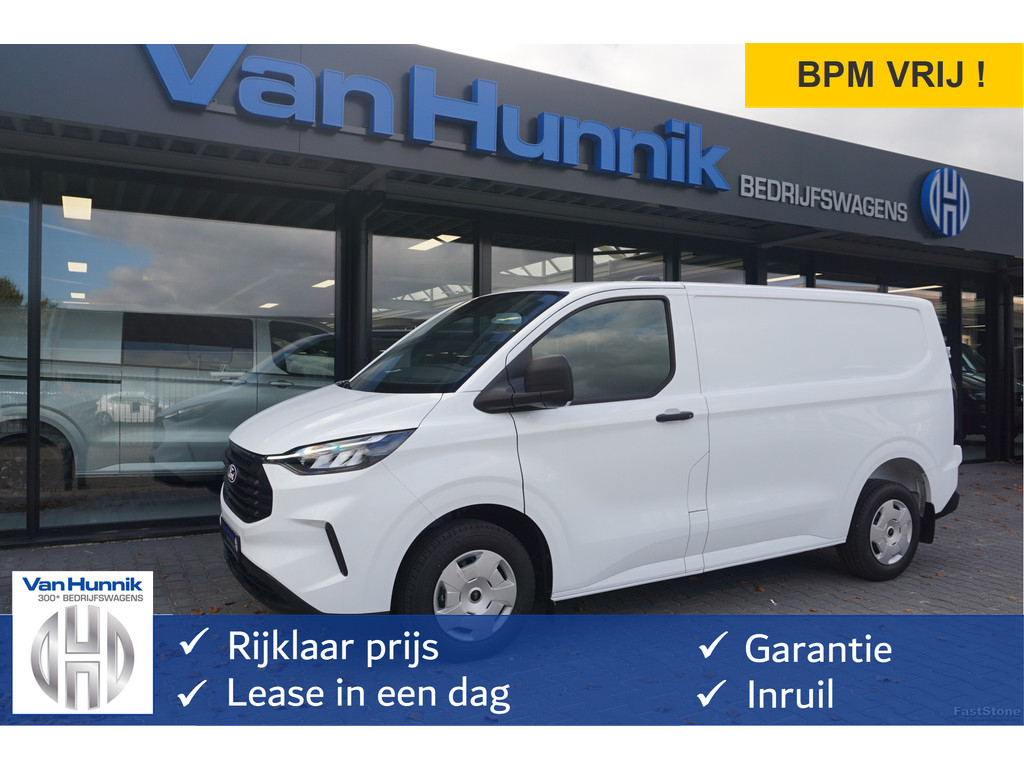 57540204-ford-transit-custom-1