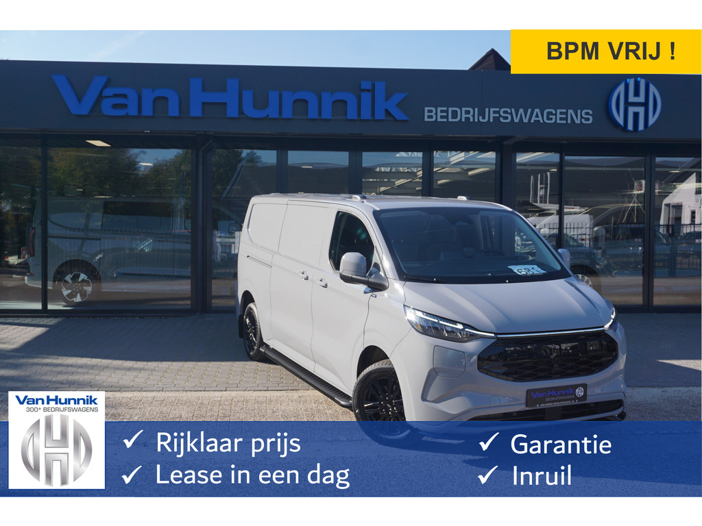 57591599-ford-transit-custom-1