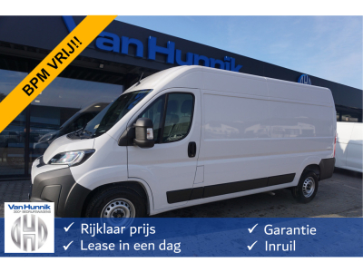 42129001-citroen-jumper-1