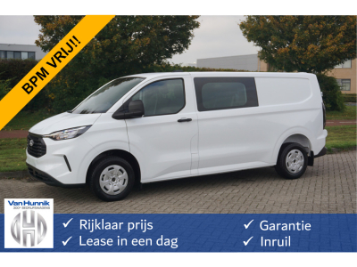 42334395-ford-transit-custom-1