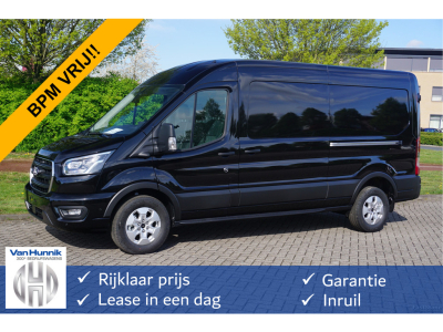 43572937-ford-transit-1