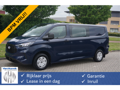 44771359-ford-transit-custom-1