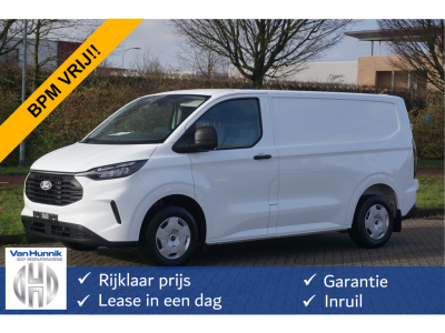 48346159-ford-transit-custom-1