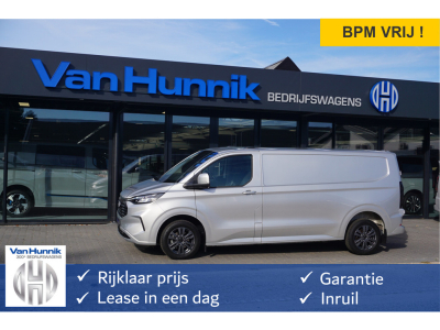50189958-ford-transit-custom-1
