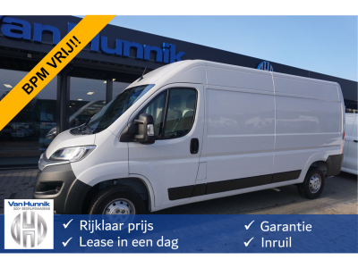 51024027-citroen-jumper-1