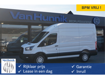 52166990-ford-transit-1