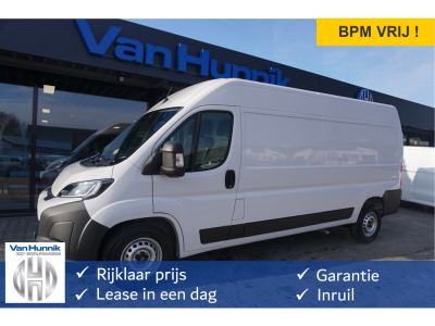 52177278-citroen-jumper-1