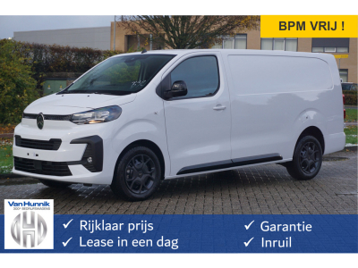 53363523-citroen-jumpy-1