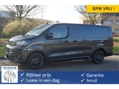 53373722-citroen-jumpy-1