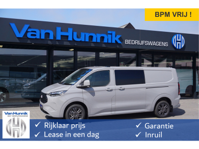 54934630-ford-transit-custom-1