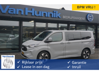 55405768-ford-transit-custom-1