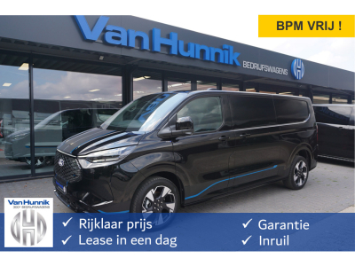 55502184-ford-transit-custom-1