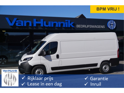 56158231-citroen-jumper-1
